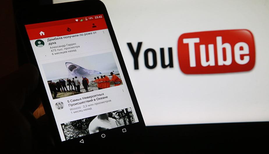 Como Descargar Videos Que No Sean De Youtube