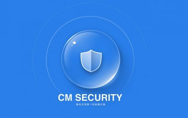CM Security AppLock Antivirus TOP 15 Mejores Antivirus Gratis para el Móvil